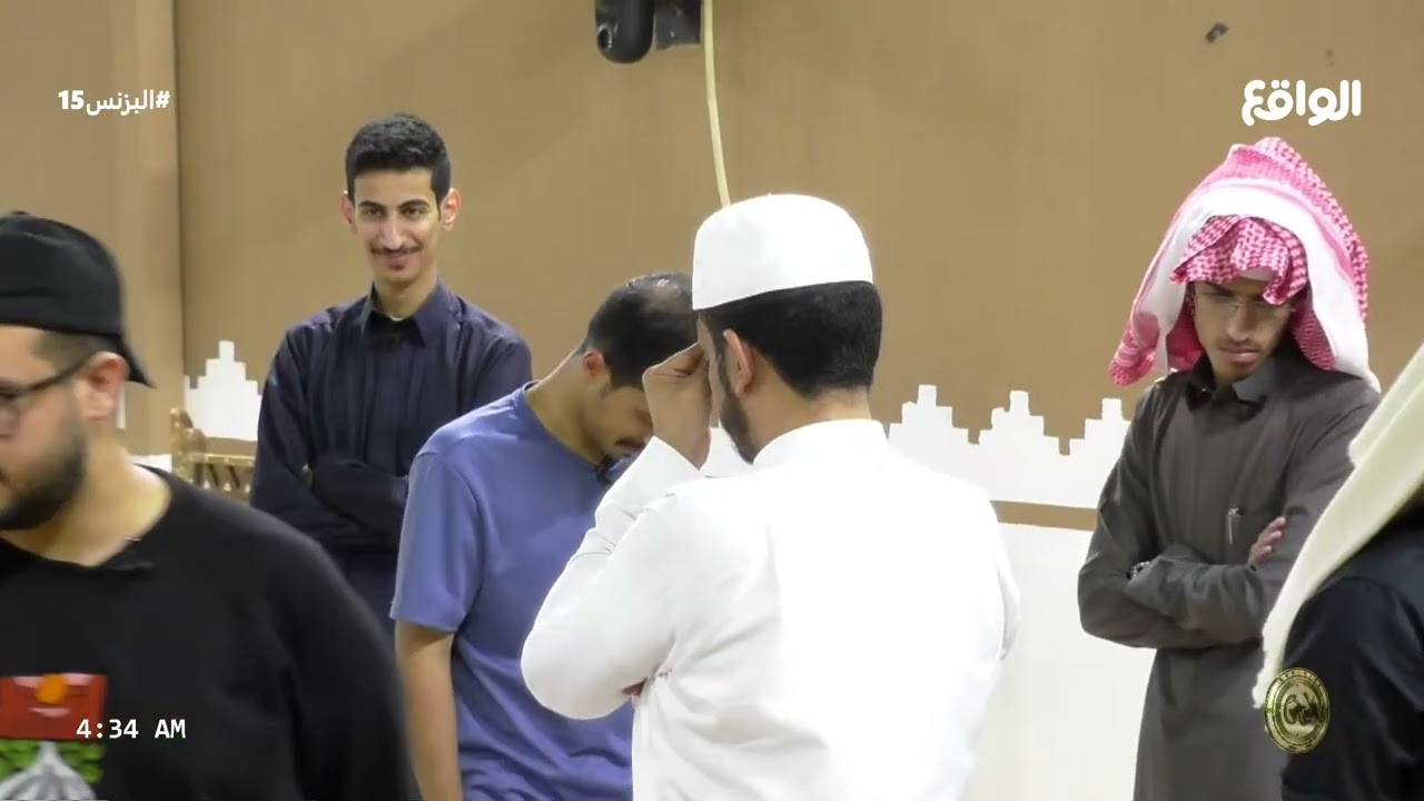 الشيخ راكان السهلي يودع القرية بطريقته الخاصة ! (البزنس15)