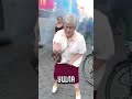 Чем можно снизить давление?