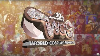 World Cosplay Summit 2022 Trailer