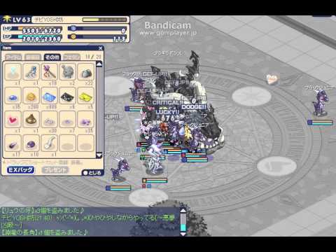 bandicam 2012-03-24 21-46-51-281.avi