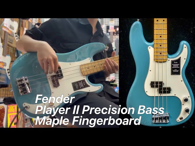 Fender Player II Precision Bass Maple【SOUND SAMPLE】【BASS PLANET