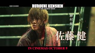 RUROUNI KENSHIN: THE LEGEND ENDS Main Trailer - In Cinemas 9 October