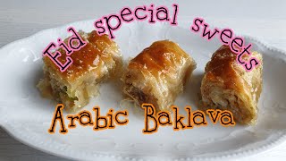 Eid special Arabic Baklava recipe by tasty food recipes