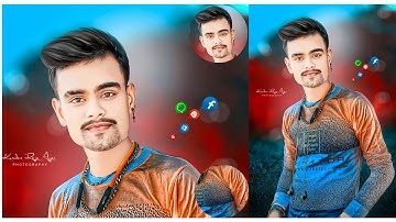 New Stylish CB Editing Tutorial || Real CB Photo Editing || Background Change CB Editing