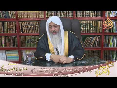 حديث تبسمك فى وجه أخيك صدقة الشيخ مصطفي العدوي