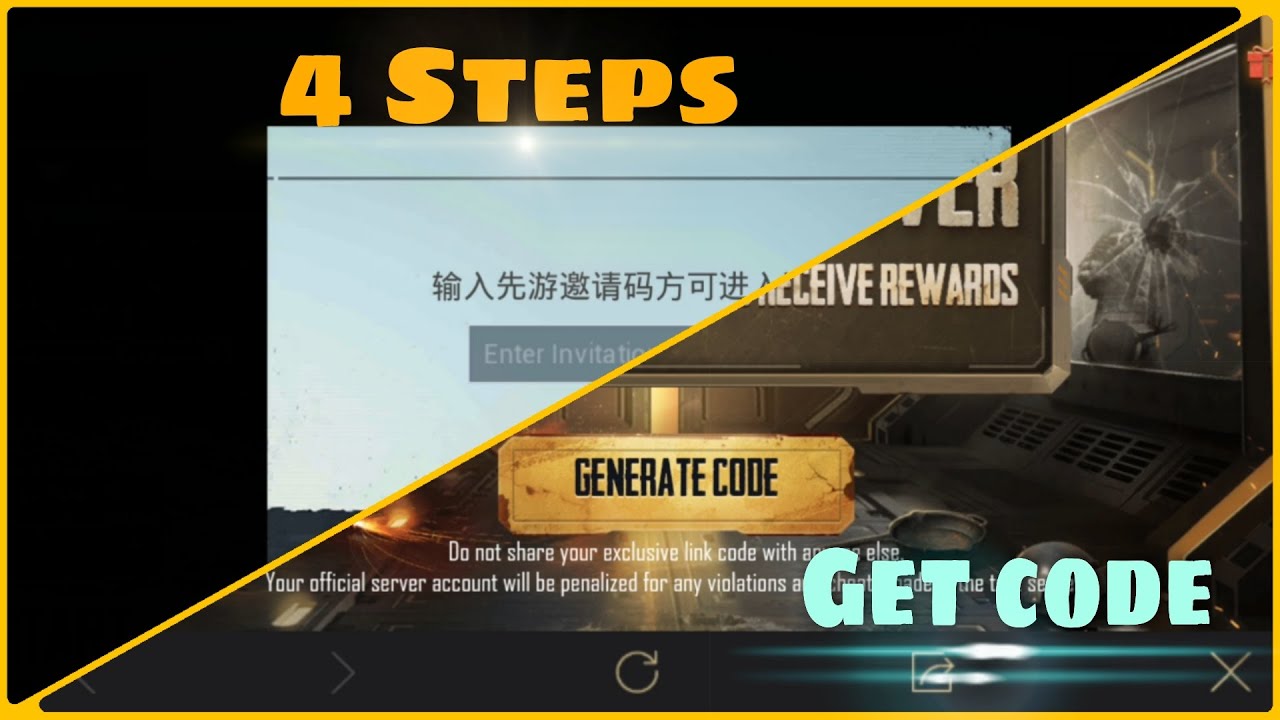 How to get code for beta pubgmobile | How to login beta pubg mobile | How to start beta pubg mobile