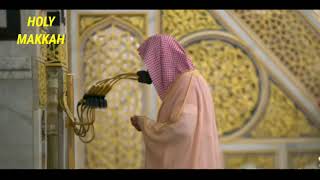 Dua e Qunoot Sheikh Abdul Muhsin Al Qasim | 17th Ramadan 1443AH Madeenah | April 2022 | Holy Makkah
