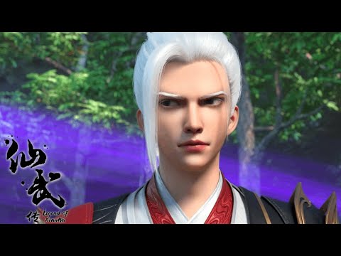 仙武傳 Legend of Xianwu 53 预告 | 大戰結束，葉辰被封為丹聖！獲得有史以來最高封號！龍魂宿主選拔開始，他能繼承嗎？