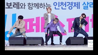 위너Winnerisland 아일랜드 4K 60P Raw 직캠쉐보레 워킹 페스티벌 180602 락뮤직