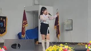 초대가수 차옥경 소래포구사랑 타이틀곡  장애인증진대회