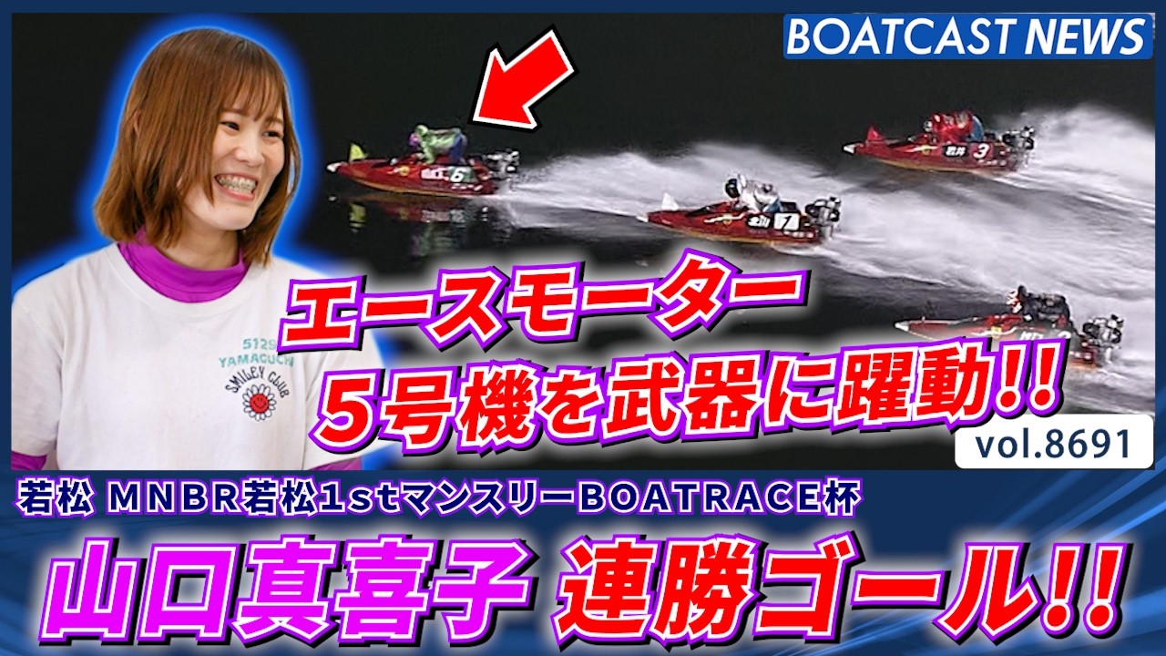 YT1301BR002702