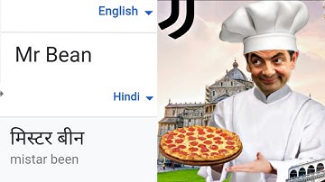 Mr Bean in Different languages meme