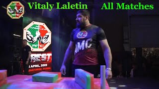 Vitaly Laletin AMC Tournament | All Matches