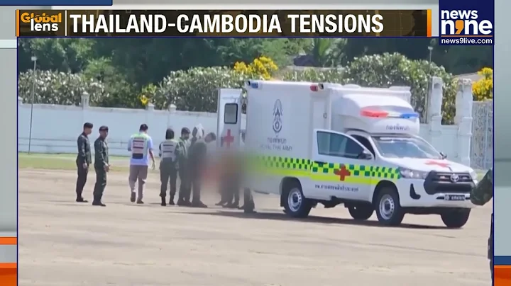 Thailand Suspends Ceasefire with Cambodia After Landmine Blast Injures Soldiers | News9