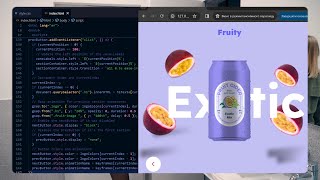 ASMR Programming: Serene Landing Page Animation first screen| No Talking