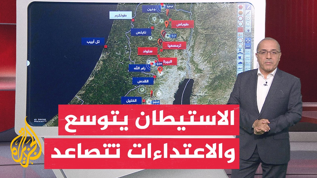 ��������.. ���� ������ �� ���� ����� �������� ������ ������ �������
 - نشر قبل 9 دقيقة