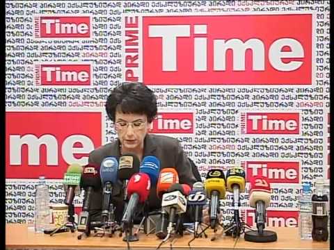 ნინო ბურჯანაძე \"პრესკლუბში\" I