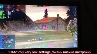 wot world of tanks blitz nvidia geforce gt 520m i5 2410m