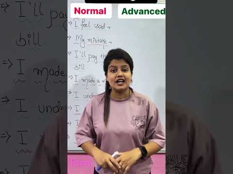 Basic English language normal to advanced technology English #english #grammar