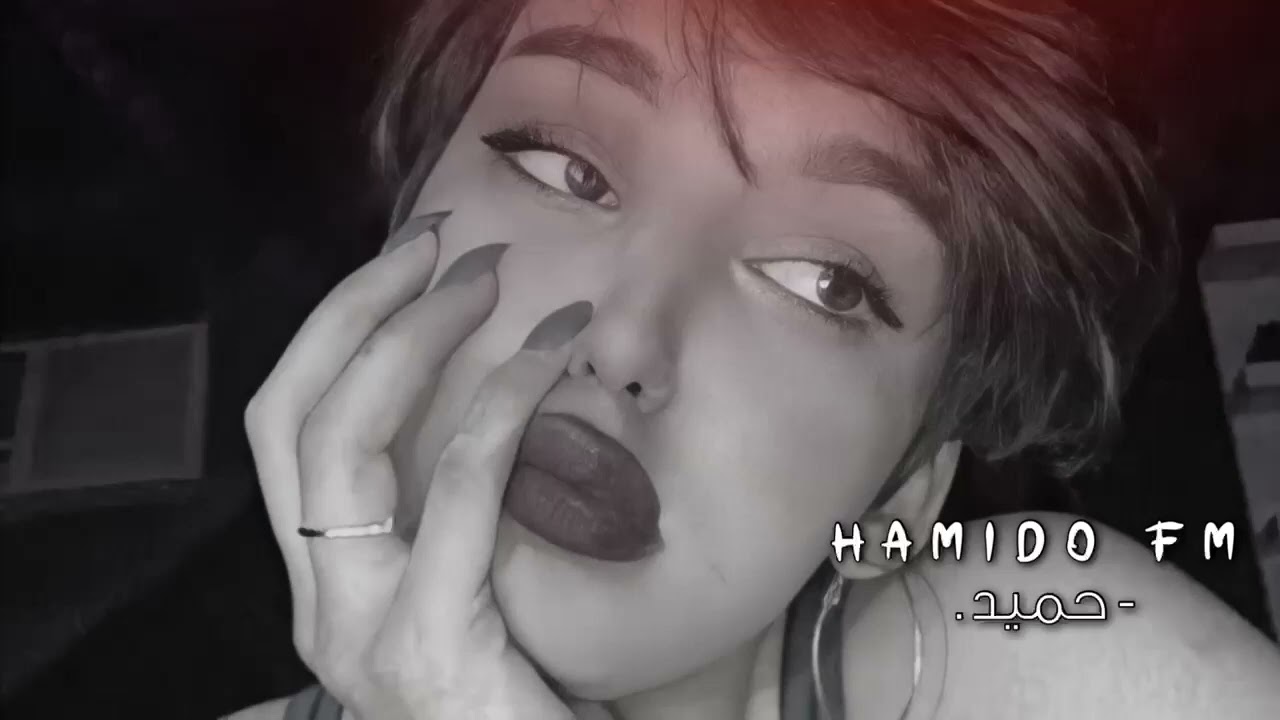 اغاني عراقي شوف الله شسوى بيهم -مطلوبه اكثر شي