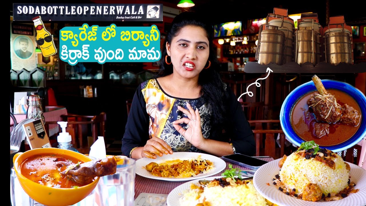 Soda Bottle Opener Wala Special Food Review By Telugu Food A To Z soda-bottle-opener-wala-special-food-review-by-telugu-food-a-to-z