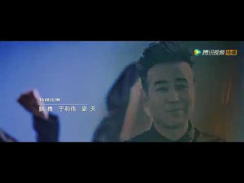 沙海片頭40-42集