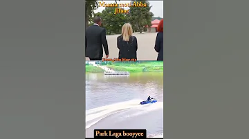 Jimma Abba Jifaar City Dawanaa Masara Abba Jifaar 