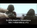 ドイツ軍歌 愛国歌 和訳 ラインの護り Die Wacht Am Rhein German Military Song ドイツ軍歌 愛国歌 和訳 ラインの護り Die Wacht Am Rhein German Military Song