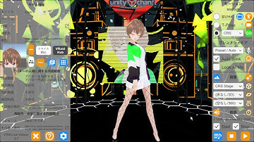 【超簡単】【VRoid】【MMD】1人version 【VRM Live Viewer】【ダンス設定方法付き】