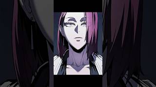 Chairwoman Yoo, She Is Kinda Cold