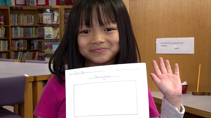Treasured Teacher: Kerri Carter nomination video