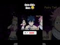 Erza fall into Lucy's pit trap #fairytail #lucy #erzascarlet #trap #funnyanime #wizard #short