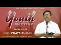 Youth Meeting 22 03 2026 Testimony Of Sis Lakshmi Beulah Bro Vijaya Kumar NJPH Tpt