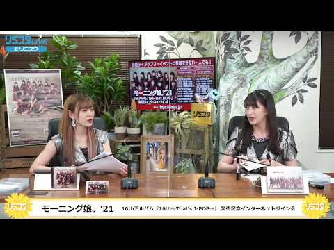 えりぽん : あーりーと友たちになるのはハードル高い