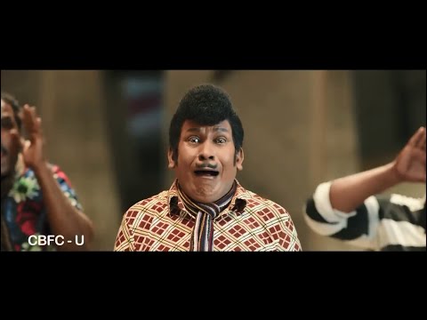 eli-|-vadivelu-movie-trailer-|-teaser---official