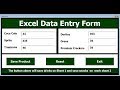 How To Create An Excel Data Entry Form that adds data to Multiple worksheets With a UserForm