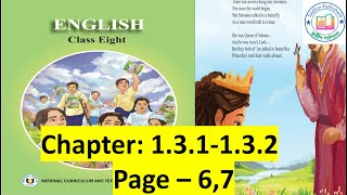 class 8 new book 2024 english chapter 1|| Beauty in Poetry|| lesson 1.3.2||question answer||page-6-7