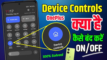 OnePlus device control kya hota hai kaise band kare | OnePlus Nord CE 3 Lite 5g Device Control Info.
