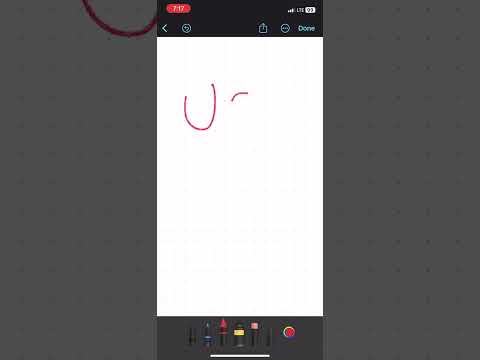 How to use