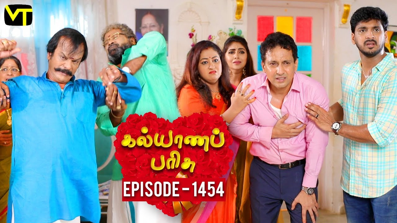KalyanaParisu 2 - Tamil Serial | கல்யாணபரிசு | Episode 1454 | 10 December 2018 | Sun TV Serial
