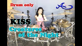 KISS - Creatures of the Night drum only (cover by Ami Kim){#40-2}