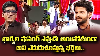 Hyper Aadi Top 5 Skits in 2021 | Jabardasth | 16th November 2023 | Hyper Aadi, Naga Babu, Roja