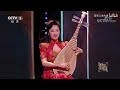 水龙吟 九州同 醉太平 象王行 破阵乐 水龙吟 九州同 醉太平 象王行 破阵乐
