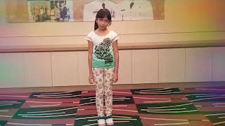 Luna Casting Film screenshot 5