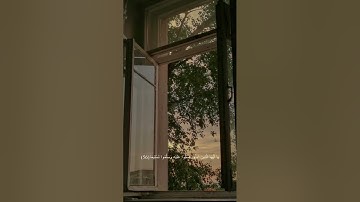 ان الله وملائكته يصلون على النبي ✨️🤍 اسلام صبحي سورة الأحزاب