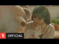 MV Choi Yu Ree 최유리 Us 둘이 MV Choi Yu Ree 최유리 Us 둘이