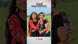 Marathi Song Layrics