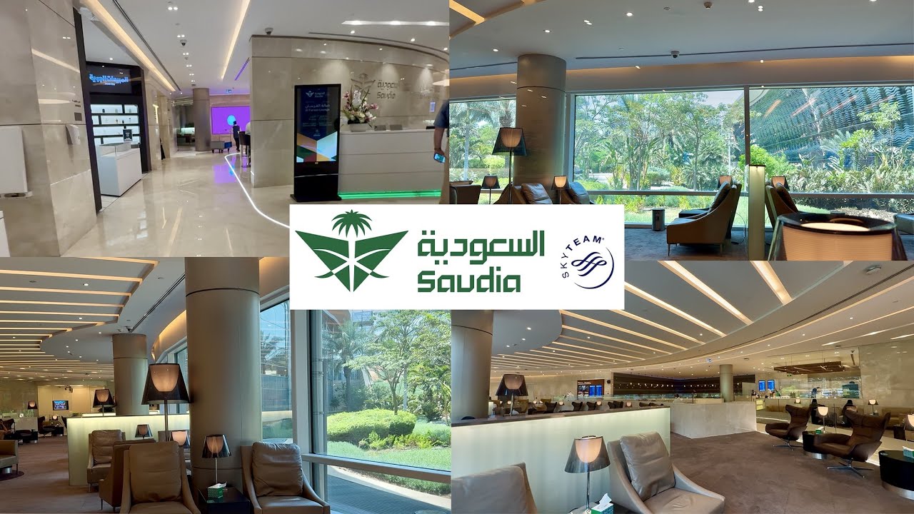 صالة الفرسان للرحلات الداخلية | مطار جدة