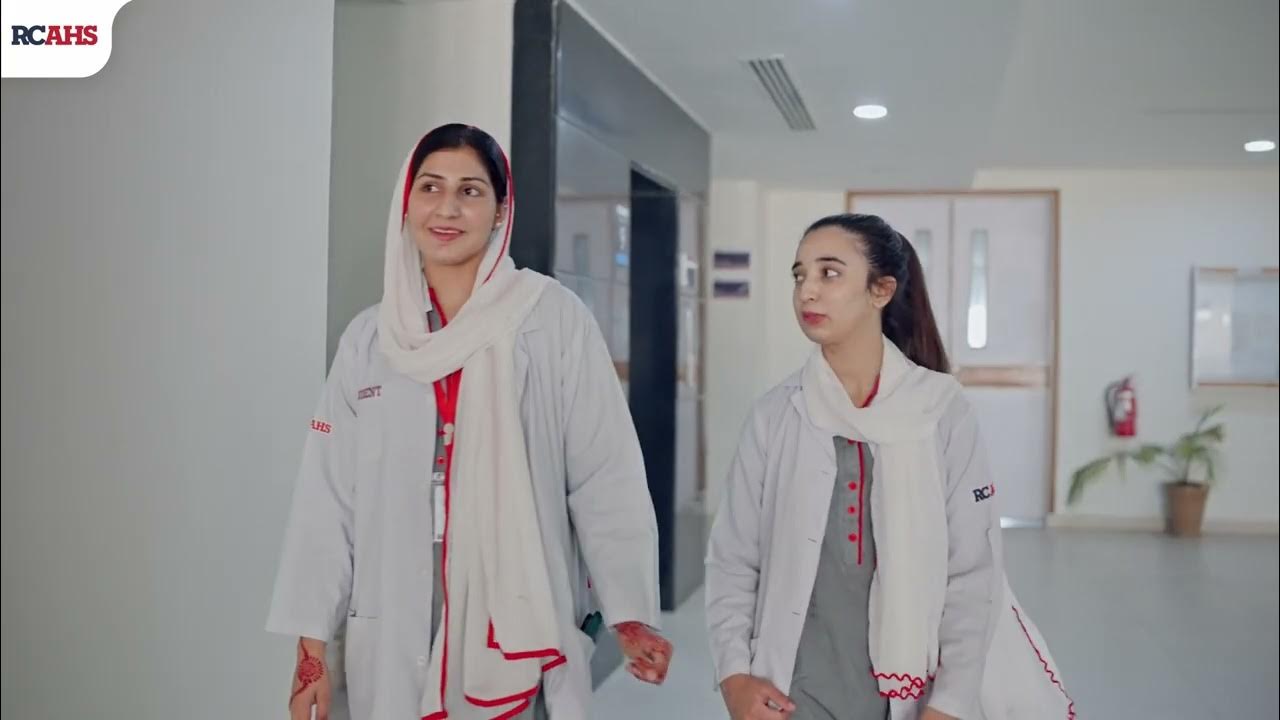 bs-surgical-technology-rehman-college-of-allied-health-sciences