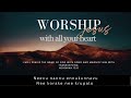 YENDUKO NANNINTHAGA NEEVU SONG//Good Hope Church//ఎందుకో నన్నింతగా నీవు ప్రేమించితివో దేవా